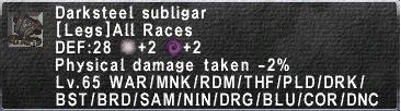 File:Darksteel Subligar.jpg