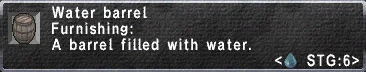 Water Barrel