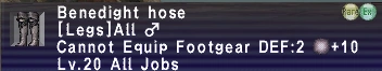 File:Benedight Hose.png