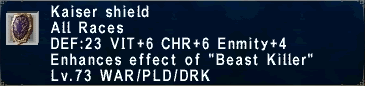 File:Kaiser Shield.gif