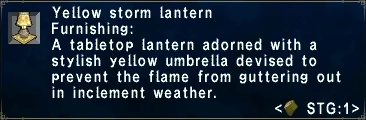 Yellow Storm Lantern