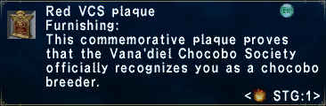 Red VCS Plaque