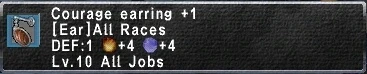 File:Courageearringplus1.jpg