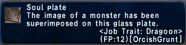 Job Trait Dragoon