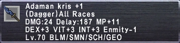 File:Adaman Kris +1.png