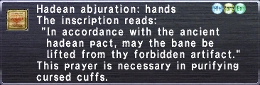 File:HadeanAbjurationHands.png