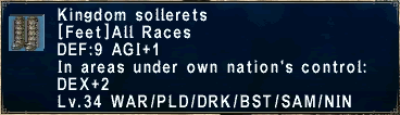 File:Kingdom Sollerets.gif