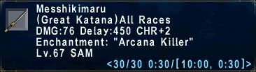 image:Messhikimaru.gif