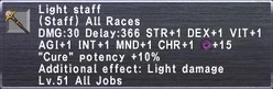 Light staff