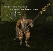 Mamool Ja Spearman