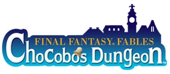 Image:FFFChocoDungeonLogo.png