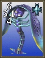 Image:TTGlacialEye.png