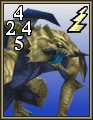 Image:TTGrendel.png