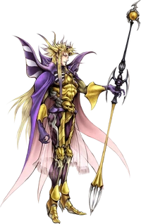 Emperor Mateus/Dissidia