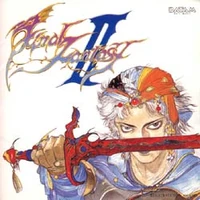 Original release cover