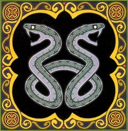 Crest of the Empire of Aht Urhgan