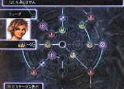 Tidus near the beginning of his section of the grid