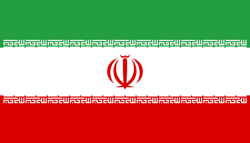 File:Iran.svg