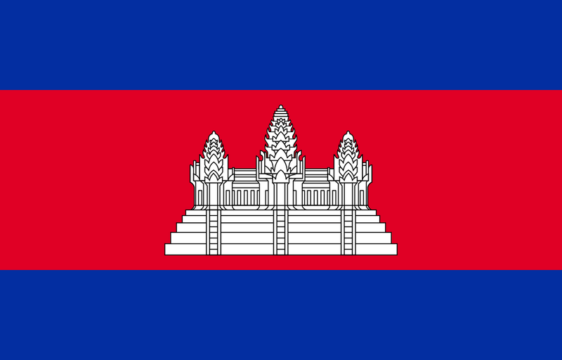 File:Cambodia.svg