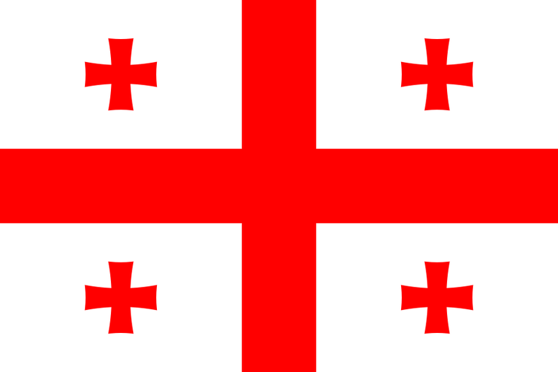File:Georgia.svg