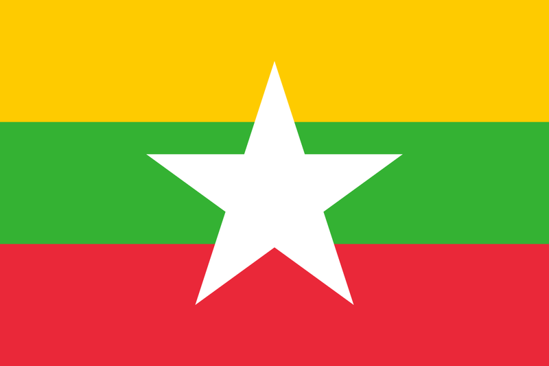 File:Myanmar.svg