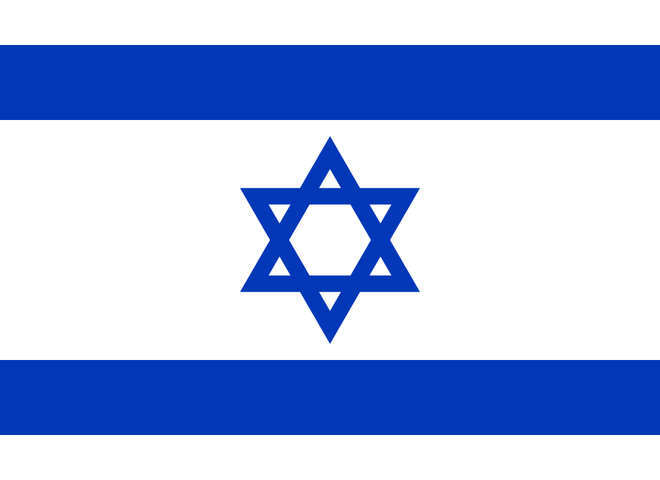 File:Israel.svg