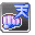 Bild:Sonichand.gif