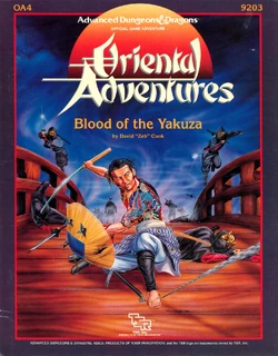 Cover of Blood of the Yakuza