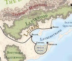 Luiren