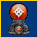 File: Zarosian Purge.png