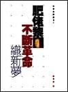 圖像:9625776001.jpg