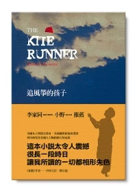 Image:0010306477.jpg