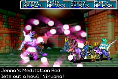 Image:UnleashMeditationRod.png
