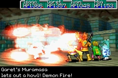 Image:UnleashMuramasa.png