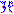 Image:Spark Plasma.gif