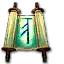 Image:Icône rune supérieure Moine.png