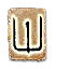 Image:Icône rune majeure commune.png
