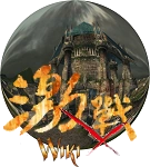 圖像:GW1a.png