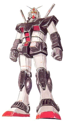 The Prototype Gundam