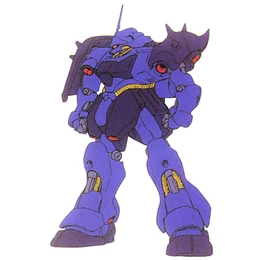 Geara Doga (Rezin Schnyder colors)
