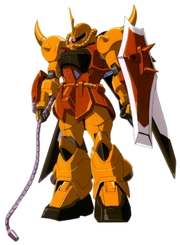 GOUF Ignited (Heine Westenfluss colors)
