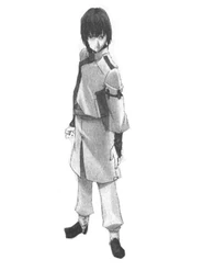 Kai