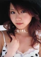 Girl PB Cover
