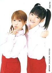Marippe & Sayu