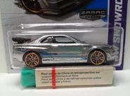 IMG 20130606 231642
