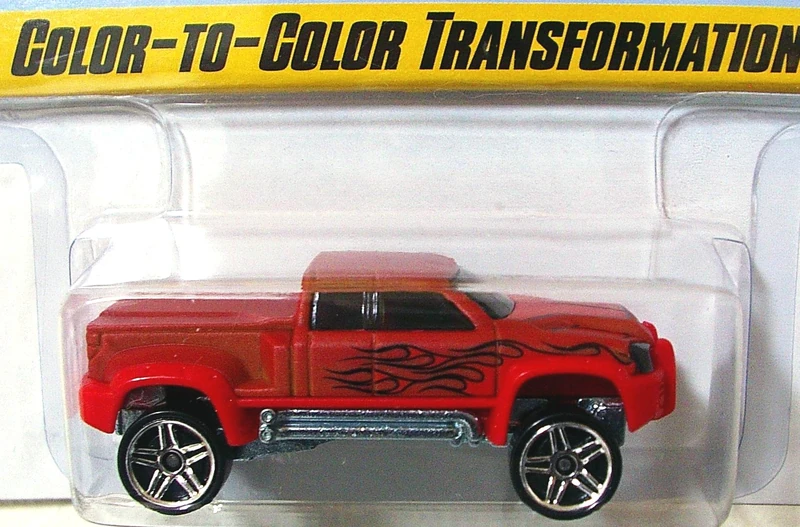 File:Mega Duty color shifeter red.jpg