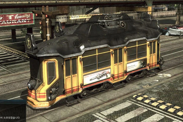Image:Tram Sapien.jpg
