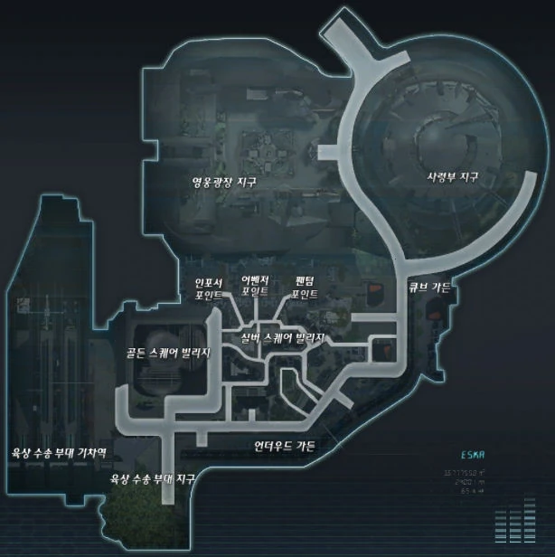 image:Alternative_City_ESKA.jpg