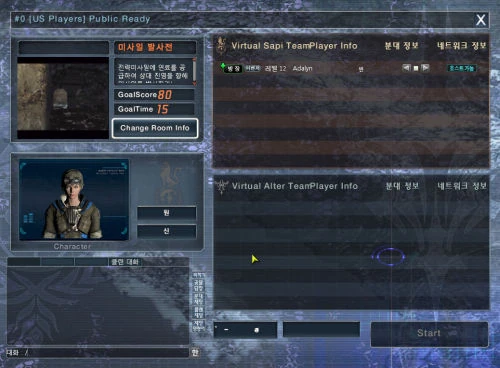 image:PvP6.jpg