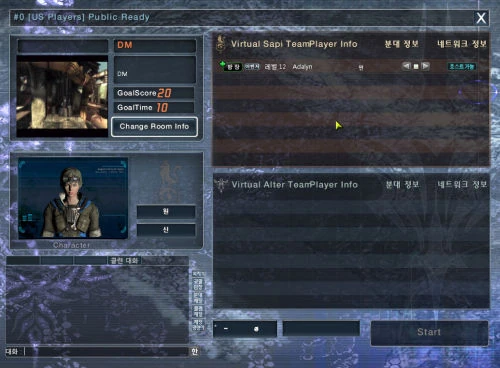 image:PvP4.jpg